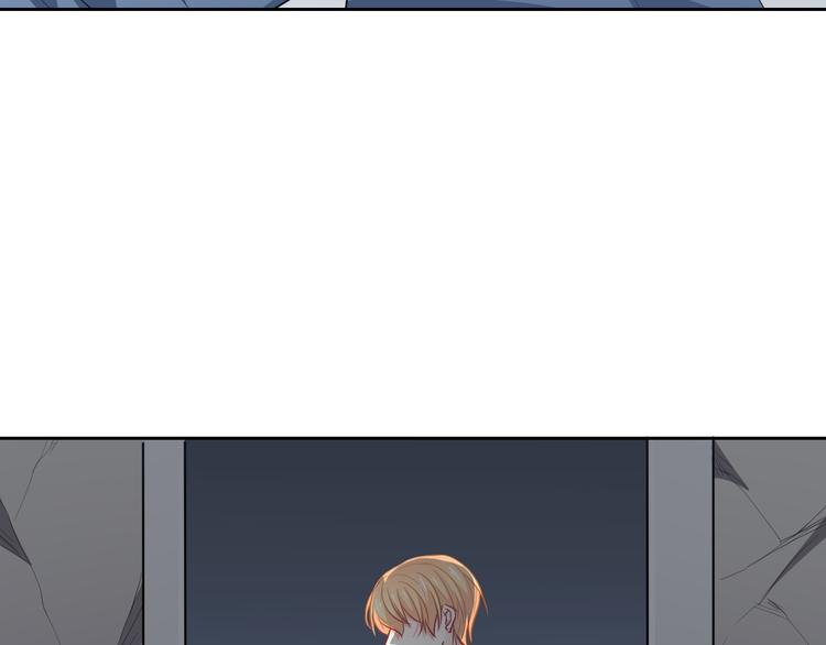 《论叛逆少女的恋爱方式》第90话 代价 第44页