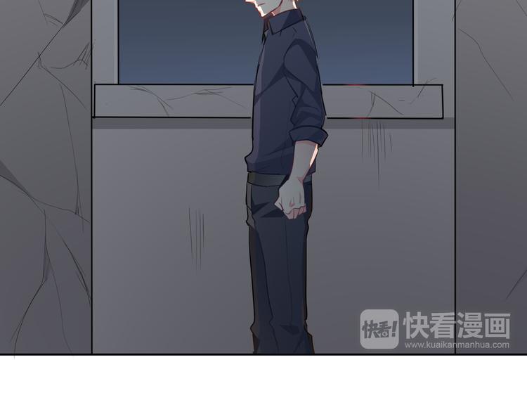 《论叛逆少女的恋爱方式》第90话 代价 第45页