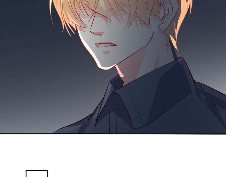 《论叛逆少女的恋爱方式》第90话 代价 第47页
