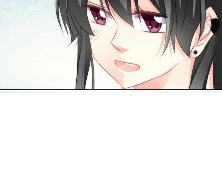 《论叛逆少女的恋爱方式》第93话 失而复得 第13页