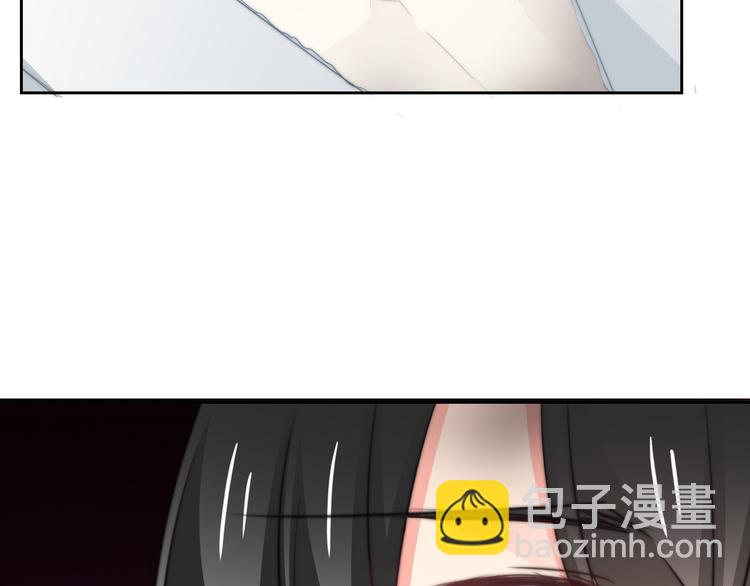 《论叛逆少女的恋爱方式》第93话 失而复得 第29页