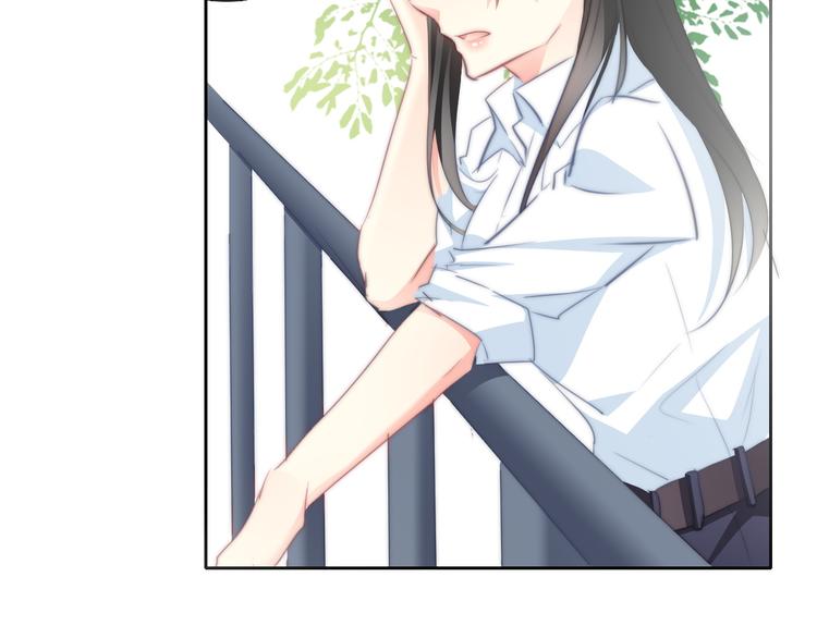 《论叛逆少女的恋爱方式》第93话 失而复得 第2页