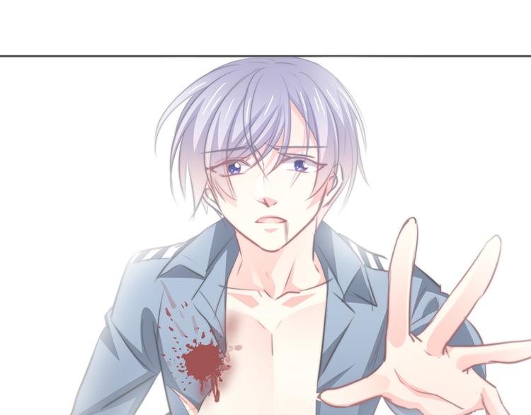 《论叛逆少女的恋爱方式》第93话 失而复得 第31页