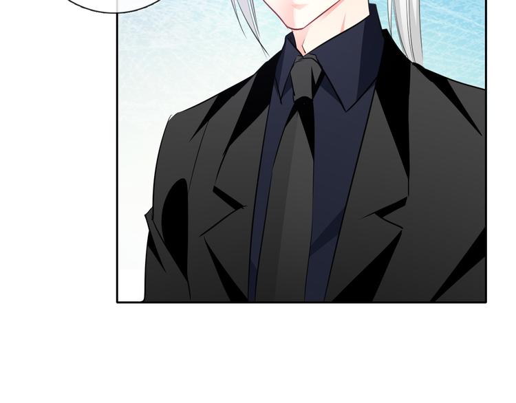 《论叛逆少女的恋爱方式》第93话 失而复得 第45页