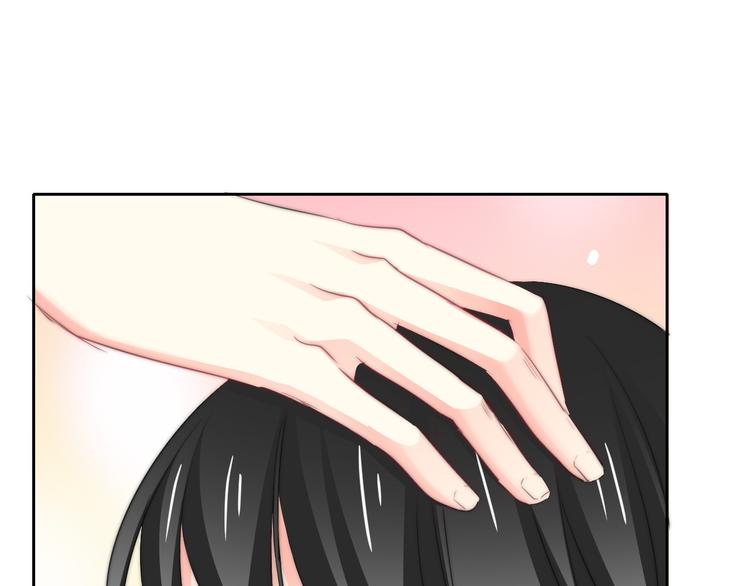 《论叛逆少女的恋爱方式》第93话 失而复得 第9页