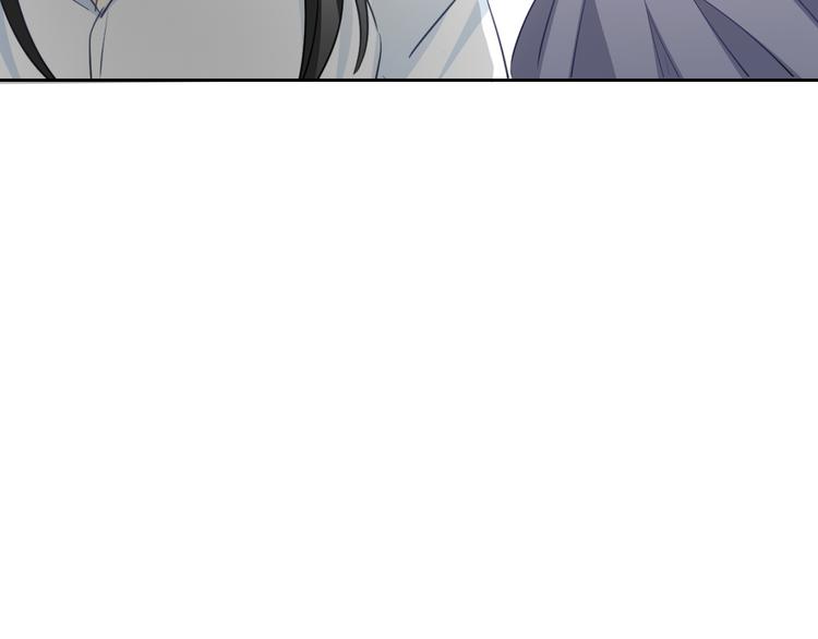 《论叛逆少女的恋爱方式》第96话 保护重要的人 第13页