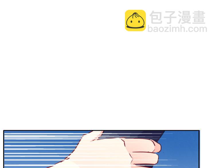 《论叛逆少女的恋爱方式》第96话 保护重要的人 第15页