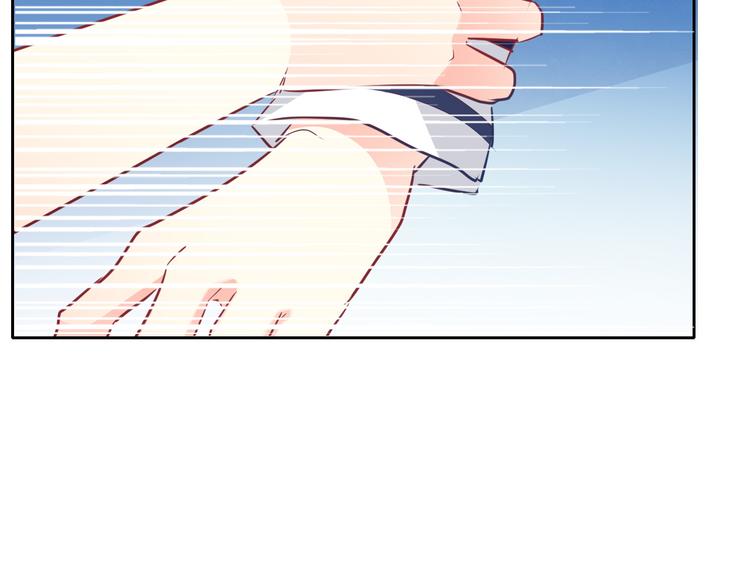 《论叛逆少女的恋爱方式》第96话 保护重要的人 第16页