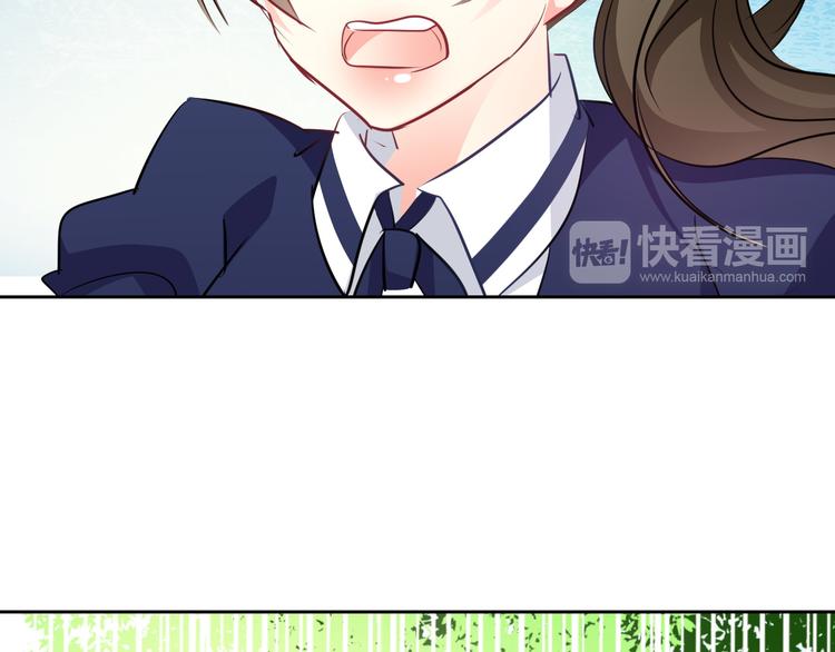 《论叛逆少女的恋爱方式》第96话 保护重要的人 第20页