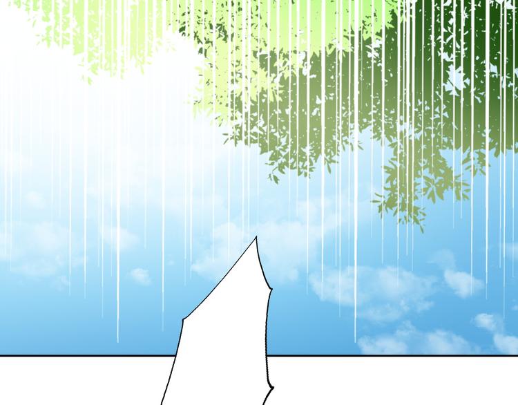《论叛逆少女的恋爱方式》第96话 保护重要的人 第21页