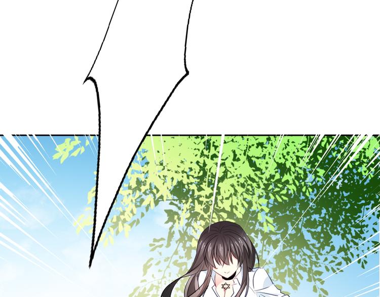 《论叛逆少女的恋爱方式》第96话 保护重要的人 第22页
