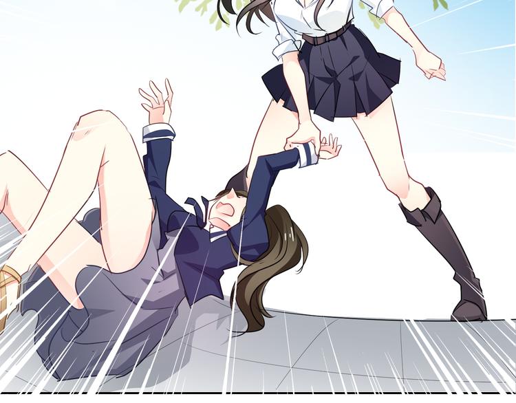 《论叛逆少女的恋爱方式》第96话 保护重要的人 第23页
