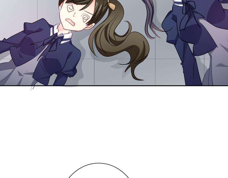 《论叛逆少女的恋爱方式》第96话 保护重要的人 第25页