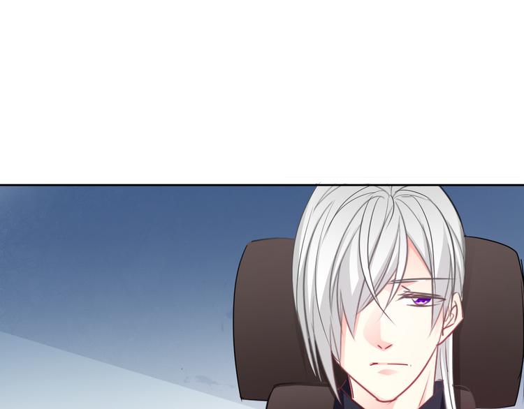《论叛逆少女的恋爱方式》第96话 保护重要的人 第31页