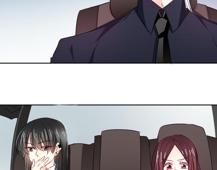 《论叛逆少女的恋爱方式》第96话 保护重要的人 第32页