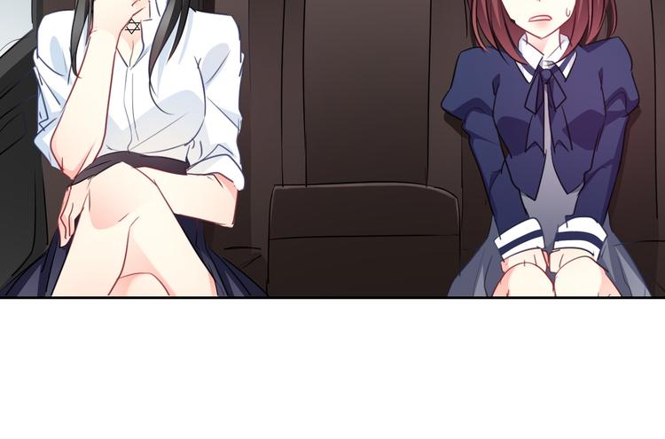 《论叛逆少女的恋爱方式》第96话 保护重要的人 第33页