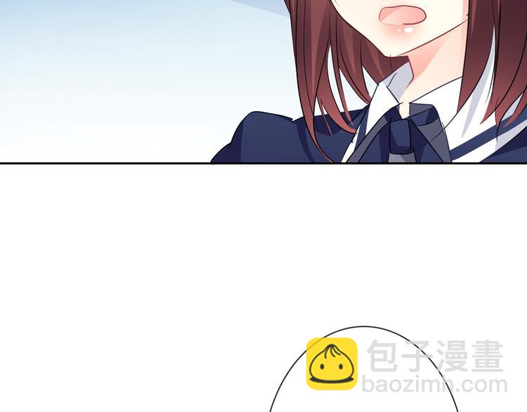 《论叛逆少女的恋爱方式》第96话 保护重要的人 第35页