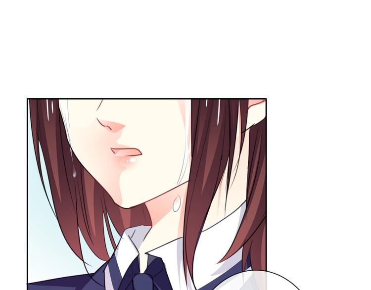 《论叛逆少女的恋爱方式》第96话 保护重要的人 第39页
