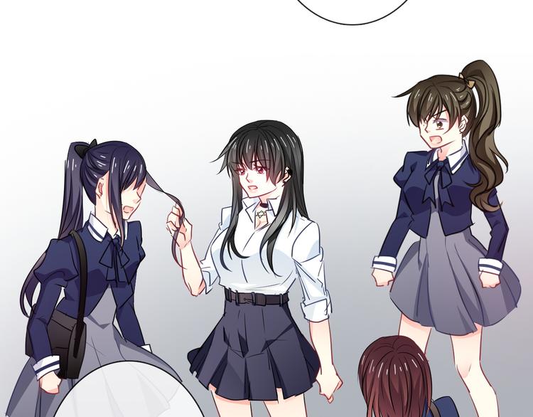 《论叛逆少女的恋爱方式》第96话 保护重要的人 第3页