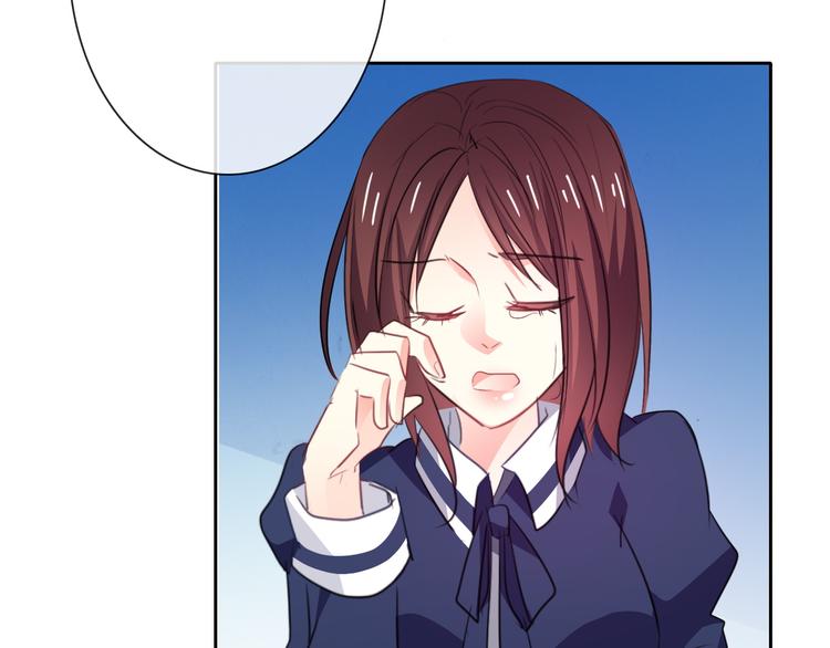 《论叛逆少女的恋爱方式》第96话 保护重要的人 第45页