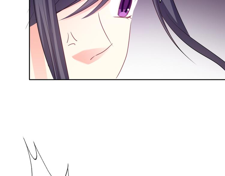 《论叛逆少女的恋爱方式》第96话 保护重要的人 第7页