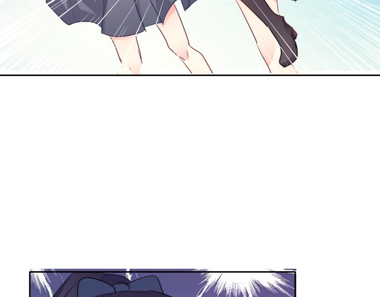 《论叛逆少女的恋爱方式》第96话 保护重要的人 第9页