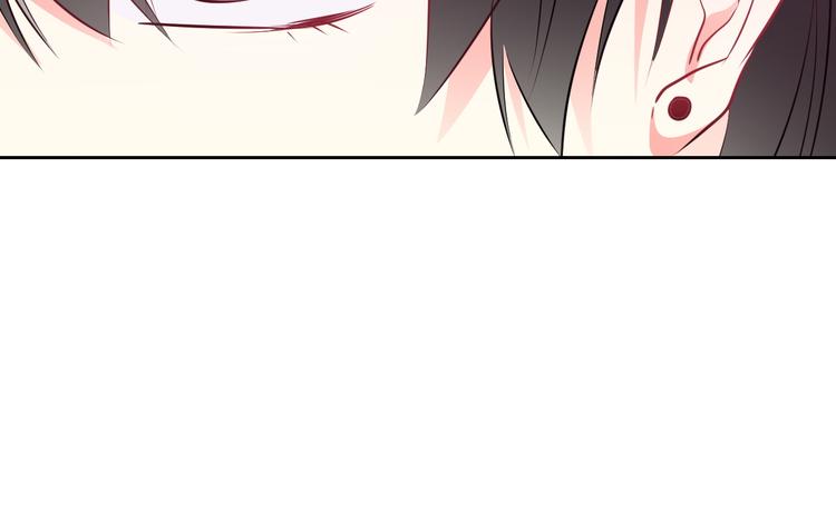 《论叛逆少女的恋爱方式》第95话 陌生的你 第16页
