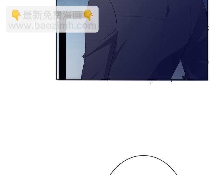《论叛逆少女的恋爱方式》第95话 陌生的你 第30页