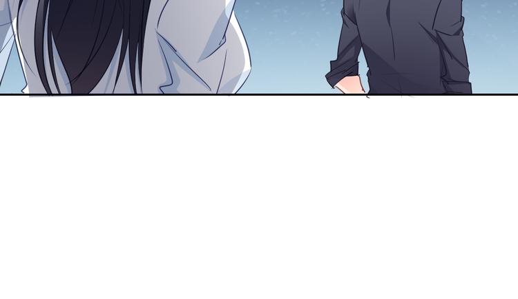 《论叛逆少女的恋爱方式》第95话 陌生的你 第32页