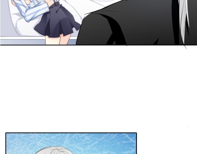 《论叛逆少女的恋爱方式》第94话谢谢你还活着 第14页