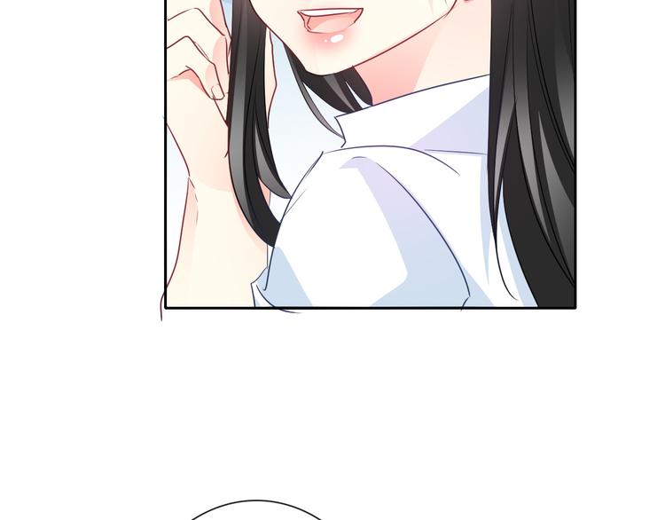 《论叛逆少女的恋爱方式》第94话谢谢你还活着 第20页