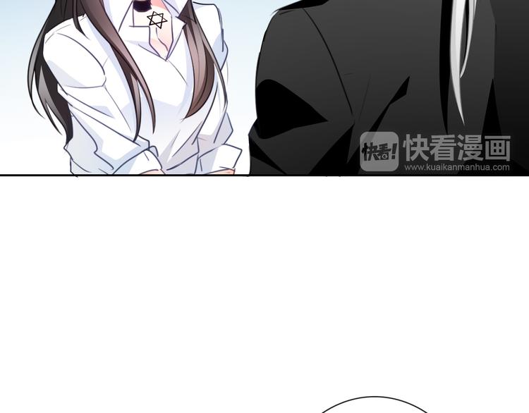 《论叛逆少女的恋爱方式》第94话谢谢你还活着 第22页