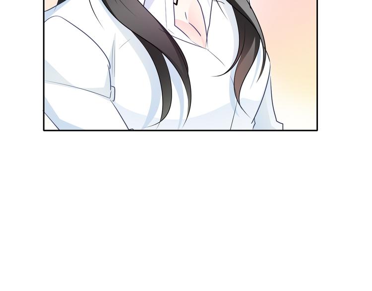《论叛逆少女的恋爱方式》第94话谢谢你还活着 第24页
