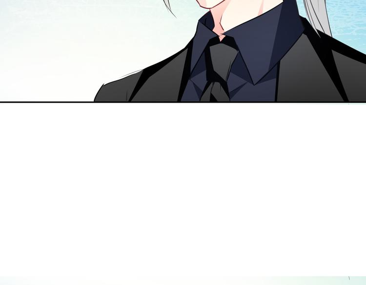 《论叛逆少女的恋爱方式》第94话谢谢你还活着 第26页