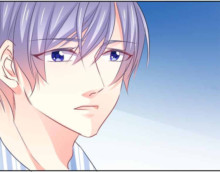 《论叛逆少女的恋爱方式》第94话谢谢你还活着 第27页