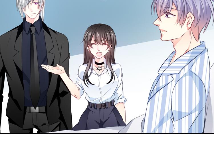 《论叛逆少女的恋爱方式》第94话谢谢你还活着 第29页