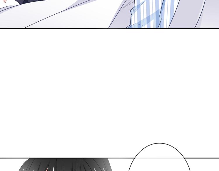《论叛逆少女的恋爱方式》第94话谢谢你还活着 第2页