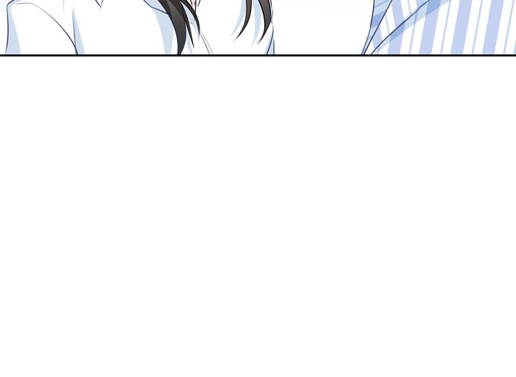 《论叛逆少女的恋爱方式》第94话谢谢你还活着 第35页