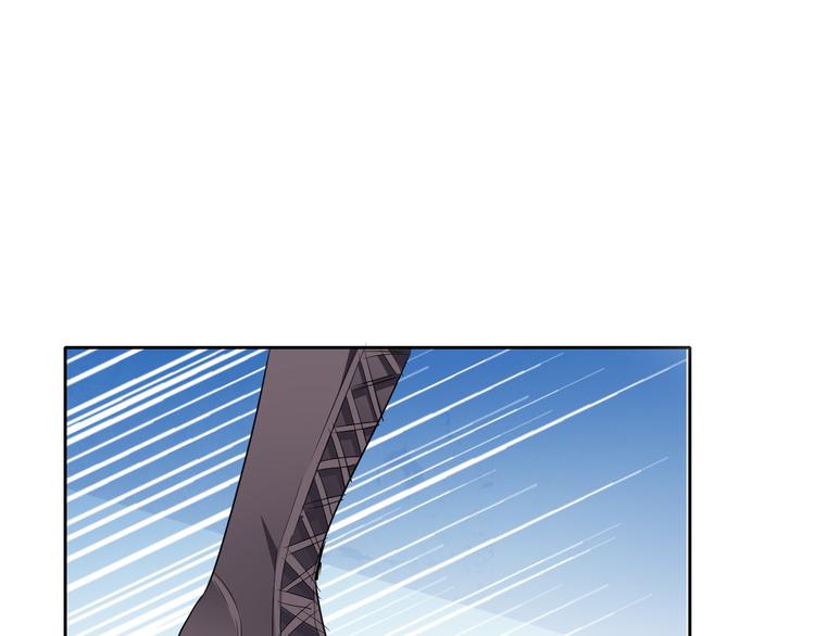 《论叛逆少女的恋爱方式》第94话谢谢你还活着 第4页