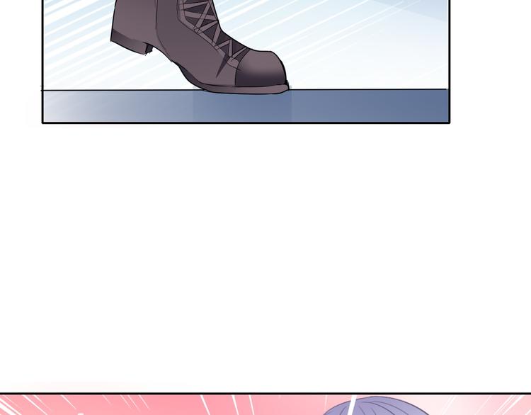 《论叛逆少女的恋爱方式》第94话谢谢你还活着 第5页