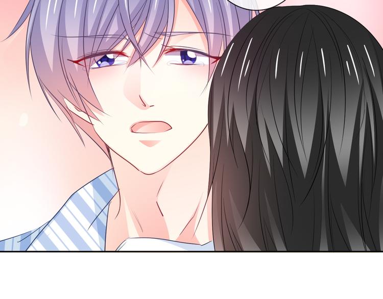 《论叛逆少女的恋爱方式》第94话谢谢你还活着 第8页