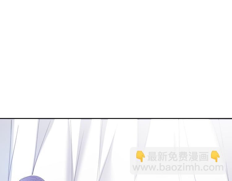 《论叛逆少女的恋爱方式》第94话谢谢你还活着 第9页