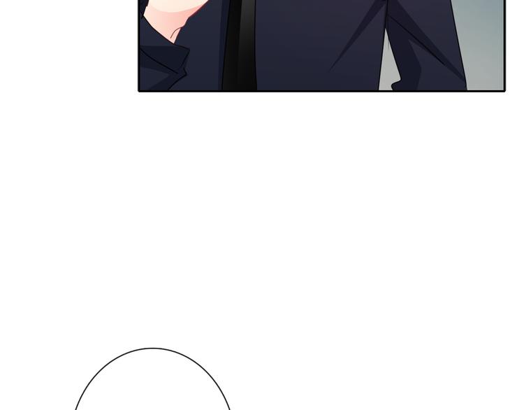 《论叛逆少女的恋爱方式》第98话怎么又是你 第10页
