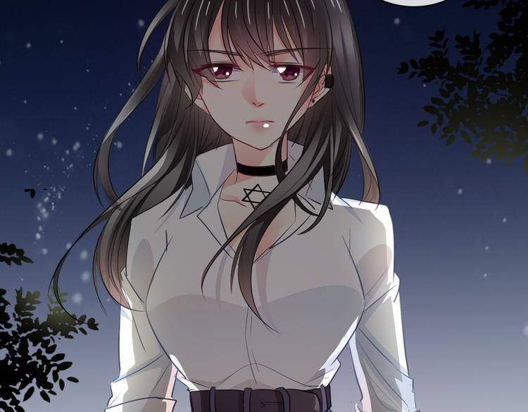 《论叛逆少女的恋爱方式》第98话怎么又是你 第13页