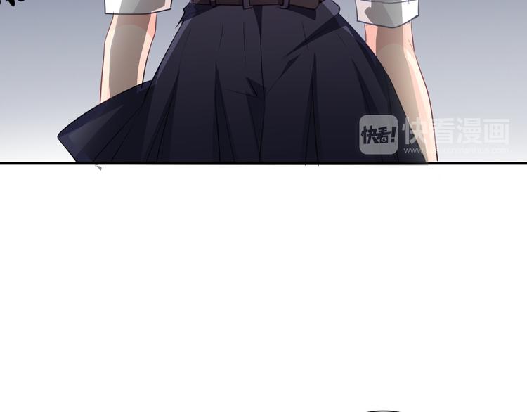《论叛逆少女的恋爱方式》第98话怎么又是你 第14页