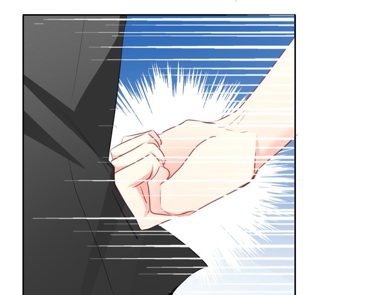 《论叛逆少女的恋爱方式》第98话怎么又是你 第27页