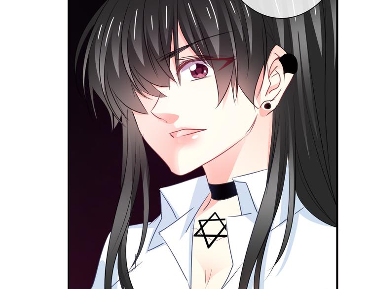 《论叛逆少女的恋爱方式》第98话怎么又是你 第31页