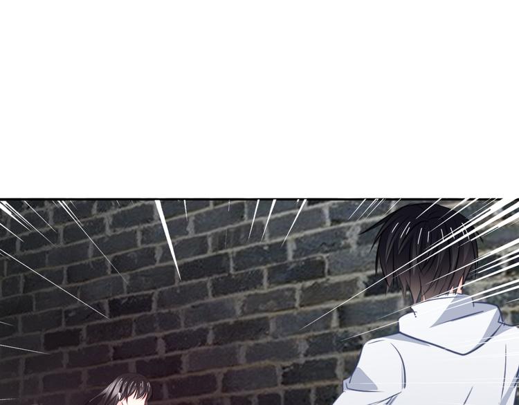 《论叛逆少女的恋爱方式》第98话怎么又是你 第37页