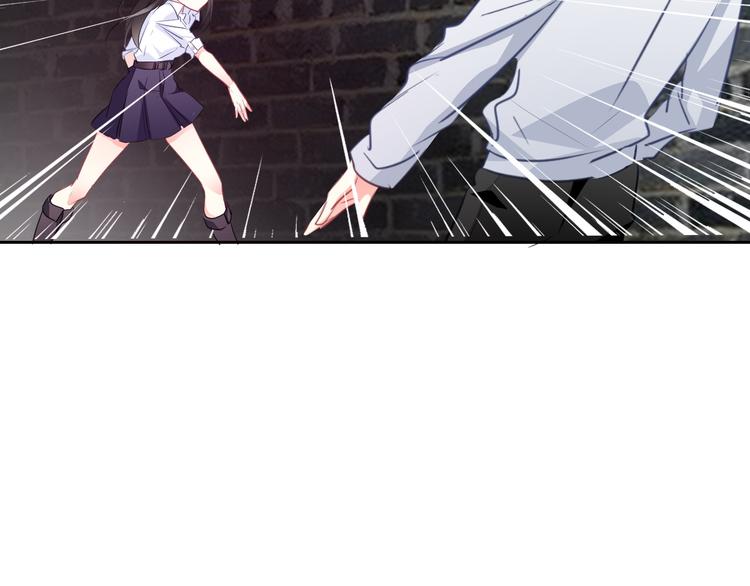 《论叛逆少女的恋爱方式》第98话怎么又是你 第38页