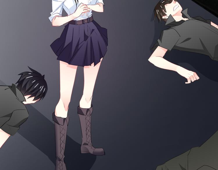 《论叛逆少女的恋爱方式》第98话怎么又是你 第43页